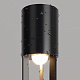 Ландшафтный светильник Maytoni Mill O427FL-L12GF3K