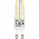 Лампа светодиодная Ecola Corn Micro Premium G9 5W 4200K 320° G9RV50ELC (2 шт)