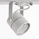 Спот Arte Lamp Lente A1310PL-4WH