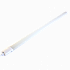 Накладной светодиодный светильник Ecola Linear LED LSTV50ELC