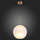 Подвесной светильник ST Luce Bopone SL1133.523.01