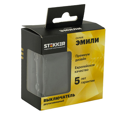 Выключатель 2-клавишный (механизм), STEKKER Эмили, 250В, 10А, RSW10-5104-05, черный уголь, soft touch