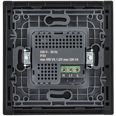 Датчик движения IEK FORTE&PIANO FP655M FP-MS10-N-150-05-M-K37 металл шампань