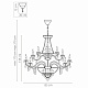 Подвесная люстра Osgona Classic 700511