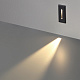 Подсветка лестницы Odeon Light Escala 7054/3WL