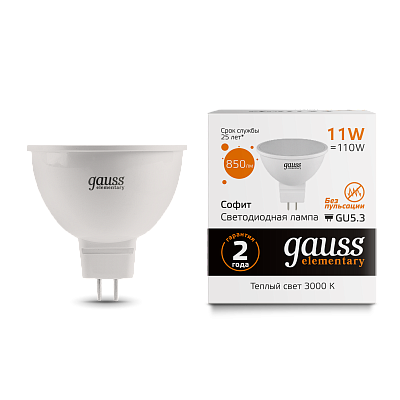 Лампа Gauss Elementary MR16 11W 850lm 3000K GU5.3 LED  13511 (2 шт)