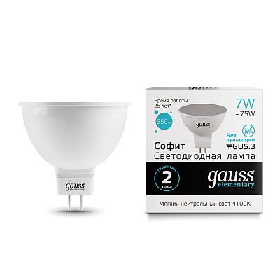 Лампа Gauss Elementary MR16 7W 550lm 4100K GU5.3 LED  13527 (12 шт)