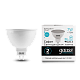 Упаковка светодиодных ламп 3 шт Gauss Elementary MR16 7W 550lm 4100K GU5.3 LED  13527