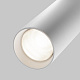 Трековый светильник Maytoni Focus Led Exility Dim Dali TR032-4-20WTW-S-DD-W