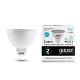Лампа Gauss Elementary MR16 7W 550lm 4100K GU5.3 LED  13527 (12 шт)