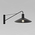 Светильники TK Lighting 10437 Jump a069089