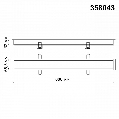 Встраиваемый светодиодный светильник Novotech Iter 358043