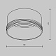 Декоративное кольцо Maytoni для Focus Led 12Вт RingM-12-W