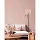 Торшер Lumion Kaya 8042/2F