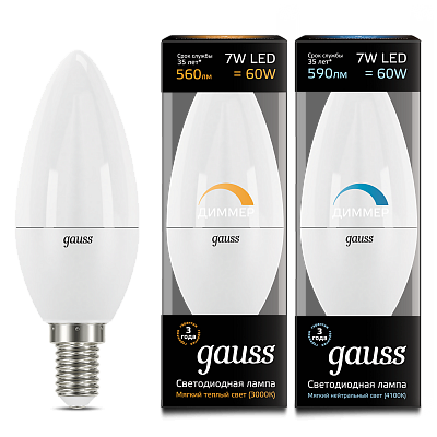 Лампа Gauss Свеча 7W 560lm 3000К Е14 LED 103101107-D