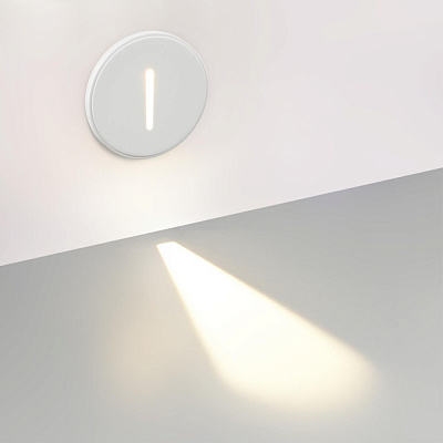 Подсветка для лестниц Odeon Light Gips 7081/3WL