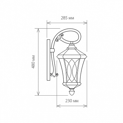 Уличный настенный светильник Elektrostandard Virgo GLXT-1450D a031921