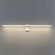 Подсветка для зеркала Odeon Light Tiny 7070/10WL