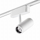 Трековый светильник Novotech Smal 359105
