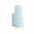 Уличный настенный светильник Arte Lamp Sonaglio A3302AL-2WH