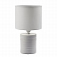 Настольная лампа Lumion Tuala 8144/1T