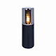 Ландшафтный светильник Arte Lamp Wazn A6218FN-1BK