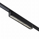 Трековый светильник Novotech Smal 359080