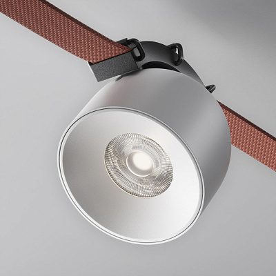 Трековый светодиодный светильник Maytoni Cup TR124B-12W4K-M-W