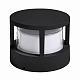 Уличный настенный светильник Arte Lamp Ulysses A8912AL-1BK