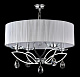 Подвесная люстра Maytoni Miraggio MOD602-04-N