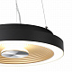 Потолочный светильник Sonex Quantum 7753/18L