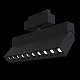 Трековый светодиодный светильник Maytoni Track Lamps TR015-2-20W3K-B