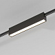 Трековый светильник Elektrostandard Esthetic Magnetic 85123/01 a065424