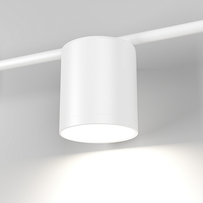 Бра Elektrostandard Acru LED белый MRL LED 1019 a047881