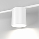 Бра Elektrostandard Acru LED белый MRL LED 1019 a047881