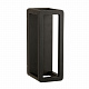 Фасадный светильник Arte Lamp Hassaleh A3374AL-1BK
