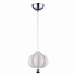 Подвесной светильник Lumion Juliet 4458/1