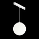 Трековый подвесной светильник Maytoni Luna Exility Dim Smart TR039-4-5W3K-WW-DS-W