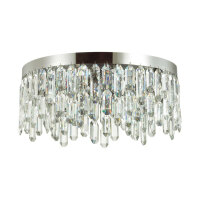 Потолочная люстра Odeon Light Dakisa 4985/6С