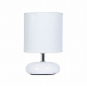 Настольная лампа Arte Lamp Hadar A3463LT-1WH