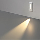 Подсветка лестницы Odeon Light Escala 7055/3WL
