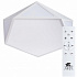 Потолочный светодиодный светильник Arte Lamp Multi-Piazza A1931PL-1WH