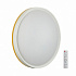 Настенно-потолочный светильник Sonex Kezo Yellow 7709/EL