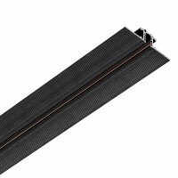 Шинопровод встраиваемый однофазный LINEA 24V Lightstar Linea 506227