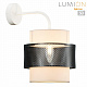 Бра Lumion Animaisa 8002/1W