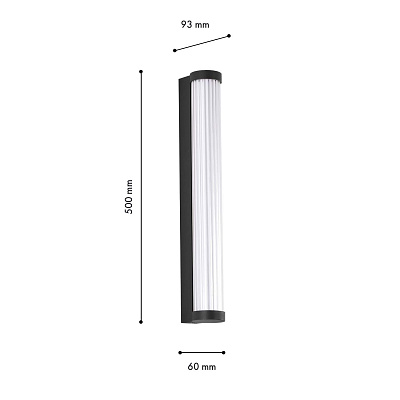 Уличный настенный светильник Kolonne Favourite 4639-1W