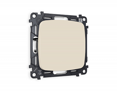 Комплект суппорта универсального OMEGA MO336010 Бежевый матовый QUANT (AP3360, VM240)