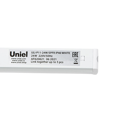 Светильник для растений Uniel cпектр для фотосинтеза ULI-P11-24W/SPFR IP40 WHITE