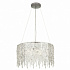 Подвесная люстра Freya FR5035PL-04CH