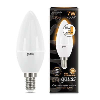 Лампа Gauss Свеча 7W 520lm 3000К E14LED 103101107-S (15 шт)